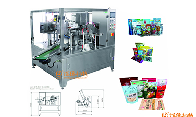 給袋式包裝機代替手動包裝，提高包裝機效率